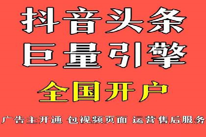 百度竞价广告的投放策略及某行业案例剖析
